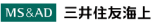 三井住友海上